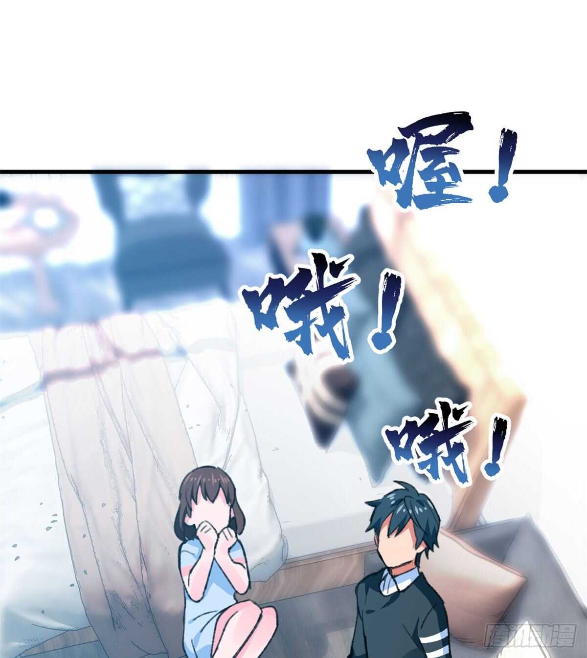 第40话 夜间怪事-第42话