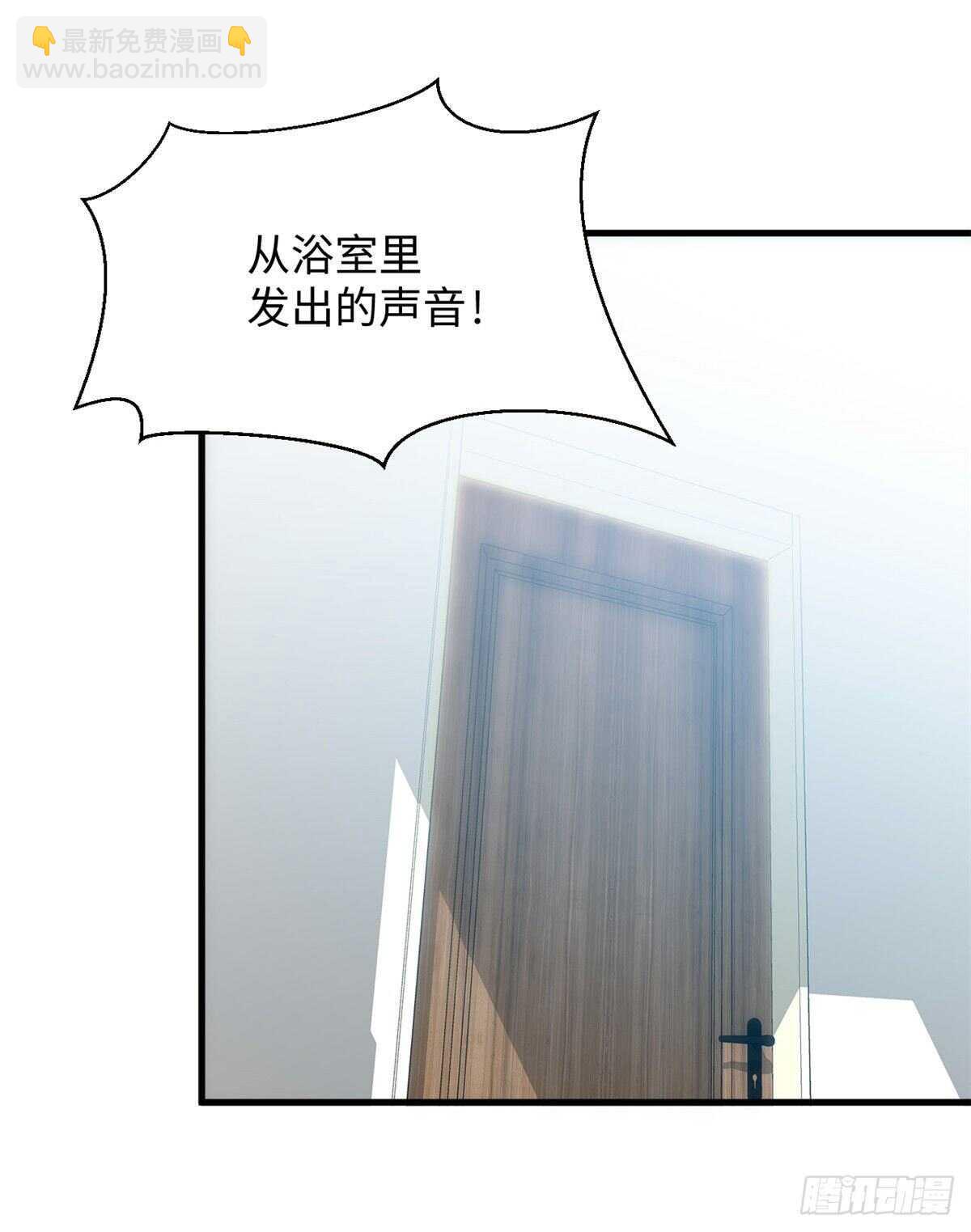 第40话 夜间怪事-第42话