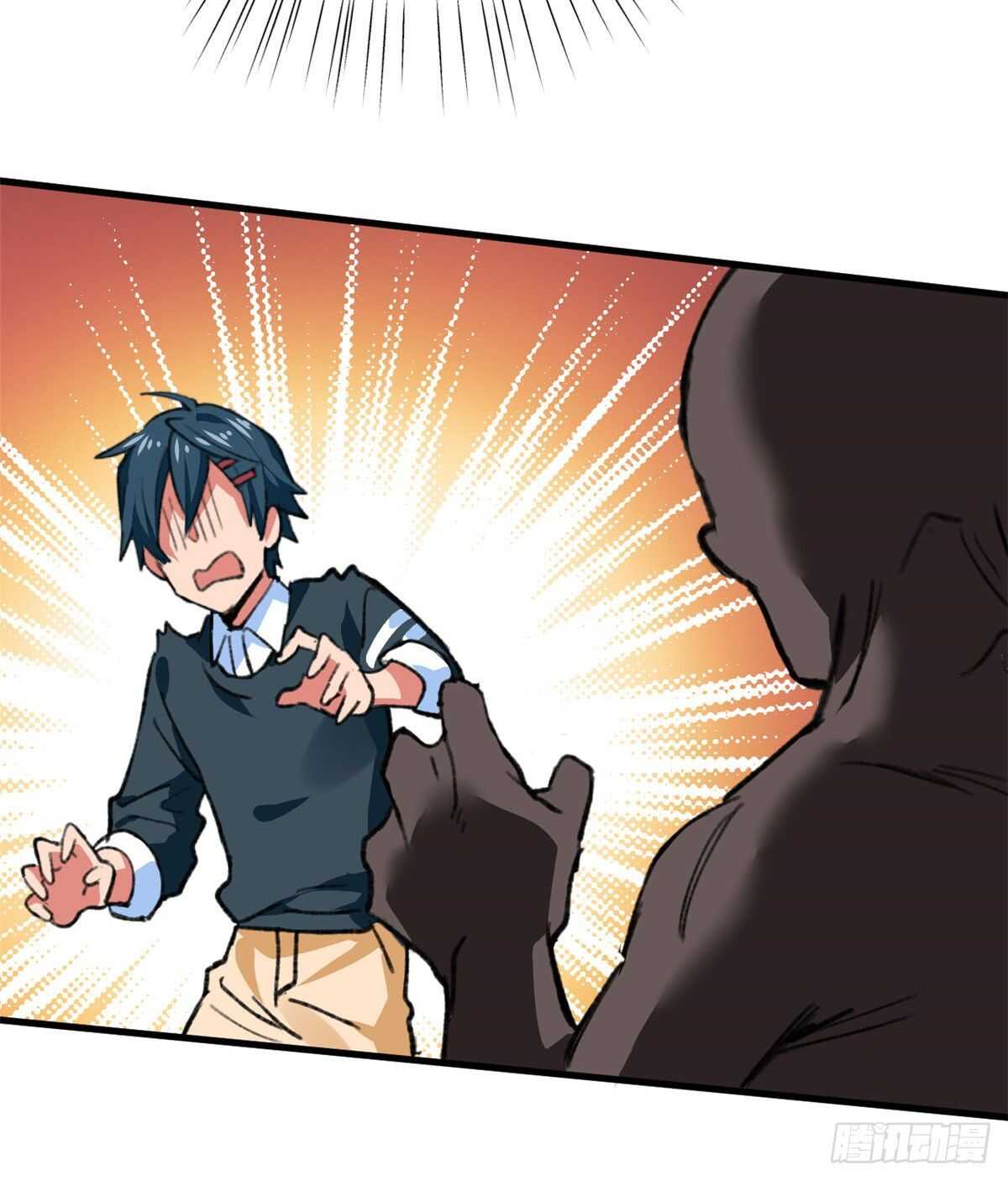 第42话 重逢学长-第44话