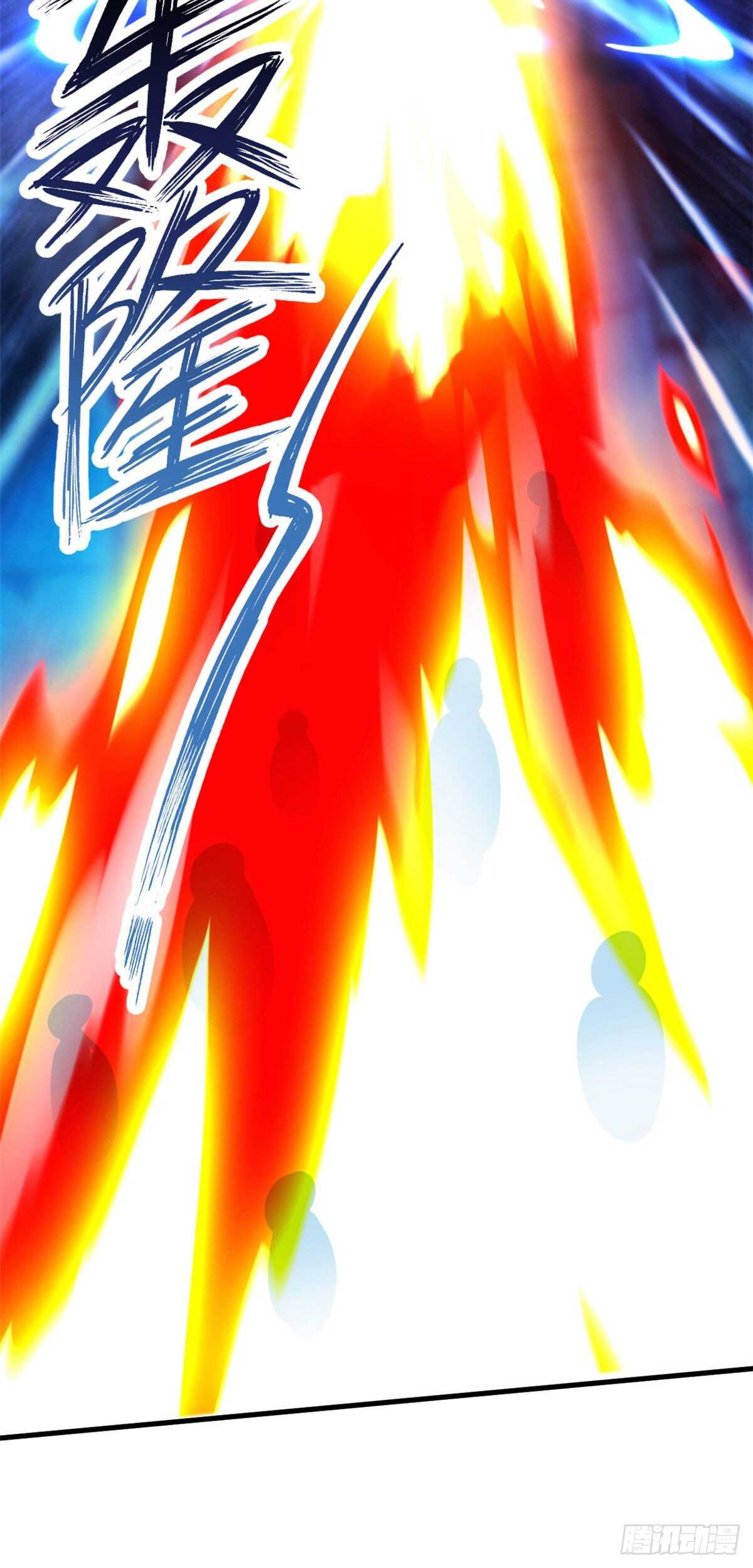 第46话 终于有用了！-第48话