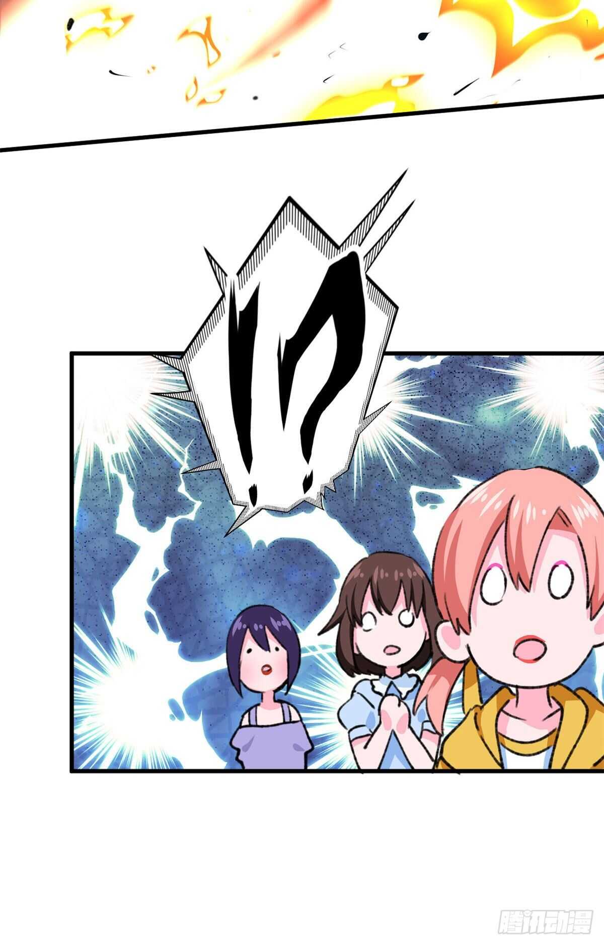 第46话 终于有用了！-第48话