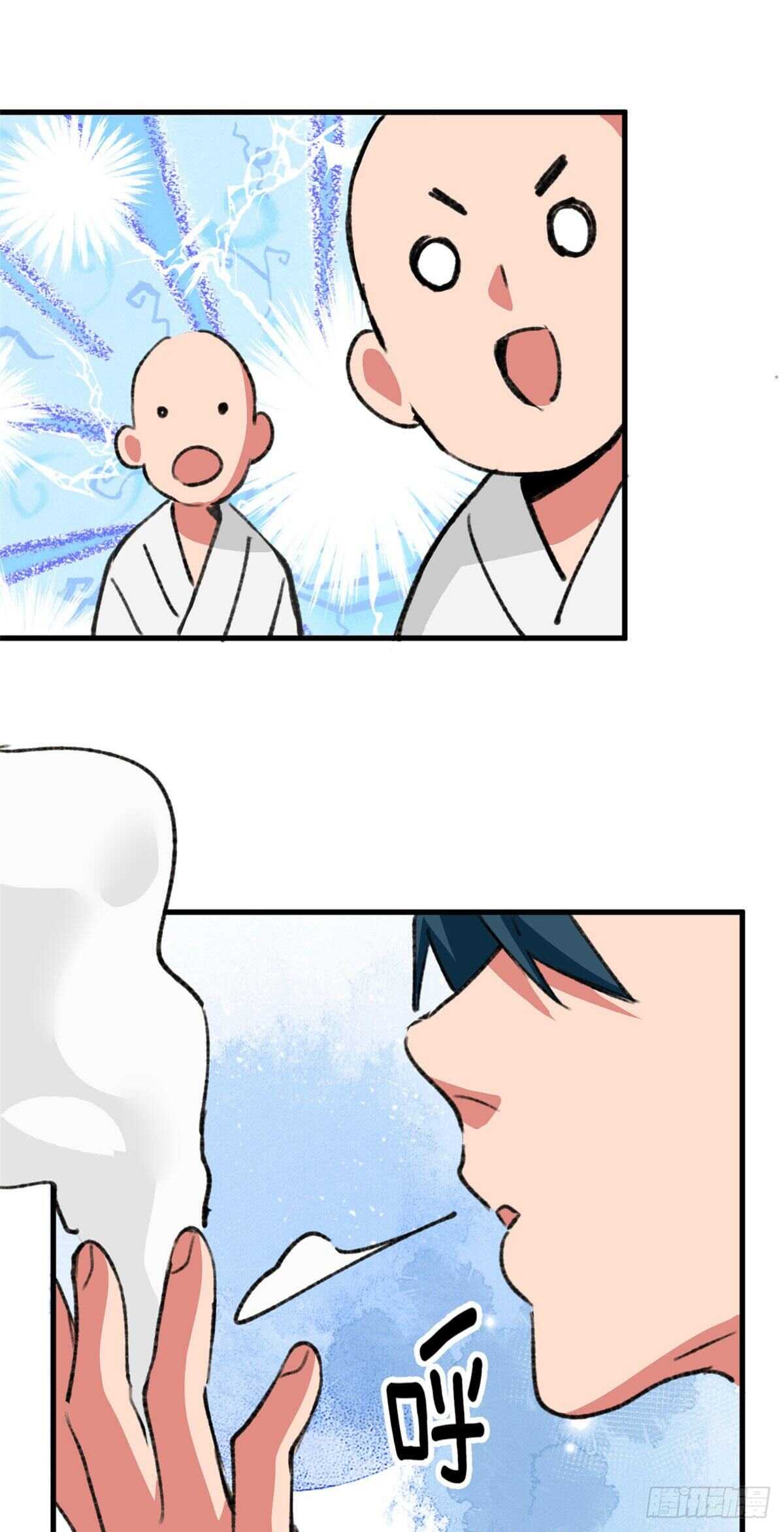 第46话 终于有用了！-第48话