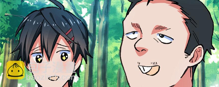 第05话 学长与学姐(1/3)-第6话