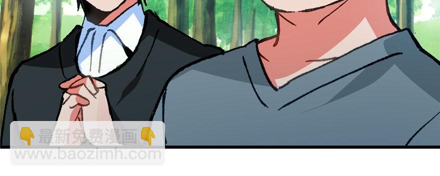 第05话 学长与学姐(1/3)-第6话