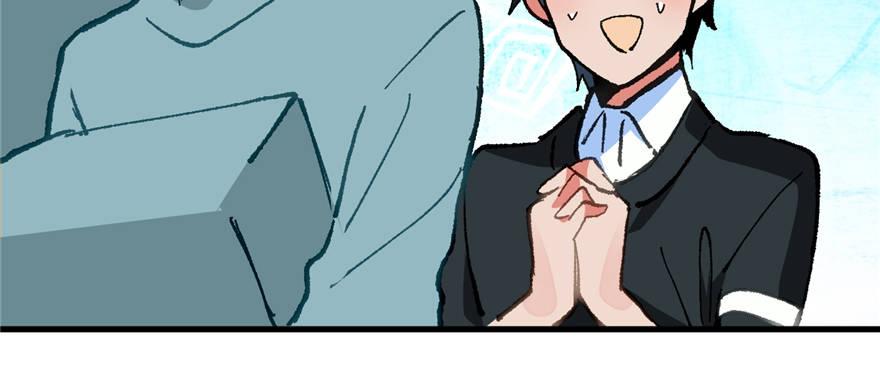 第05话 学长与学姐(1/3)-第6话