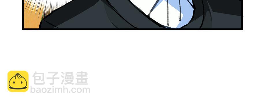 第05话 学长与学姐(1/3)-第6话