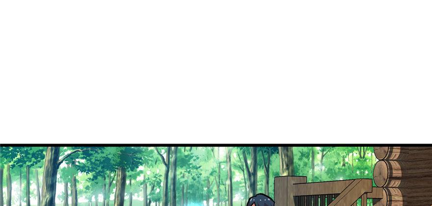 第07话 失乐园的宝物(1/3)-第8话