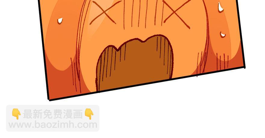 第07话 失乐园的宝物(1/3)-第8话