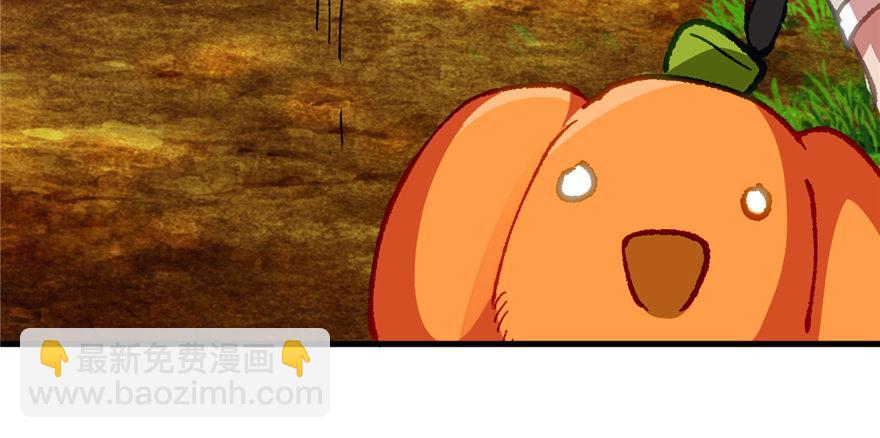 第07话 失乐园的宝物(1/3)-第8话