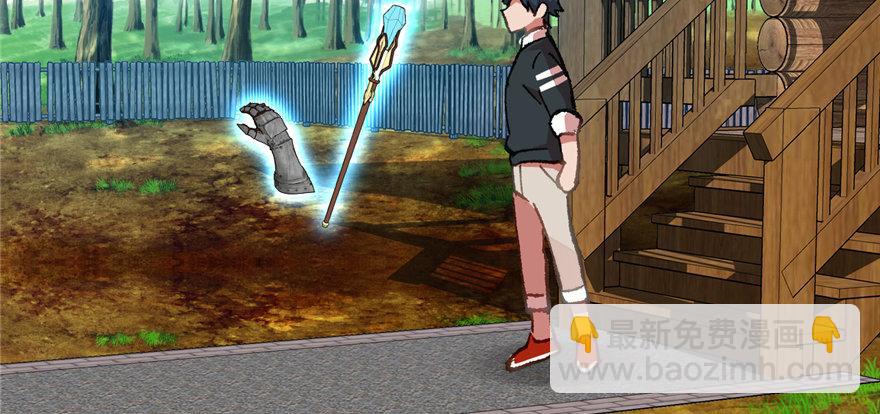 第07话 失乐园的宝物(1/3)-第8话