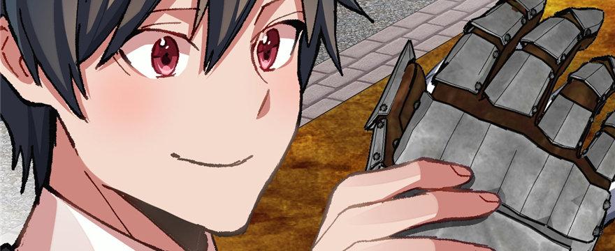 第07话 失乐园的宝物(1/3)-第8话