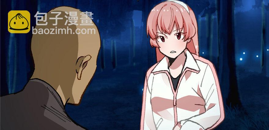 第09话 听我解释！(1/2)-第10话