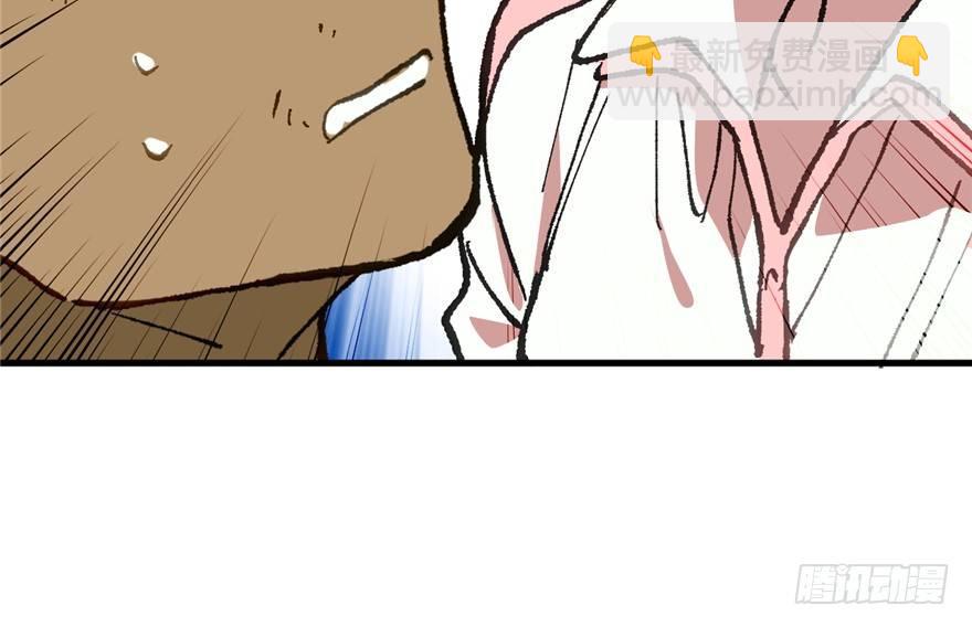 第09话 听我解释！(1/2)-第10话