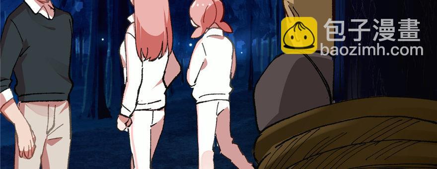 第09话 听我解释！(1/2)-第10话