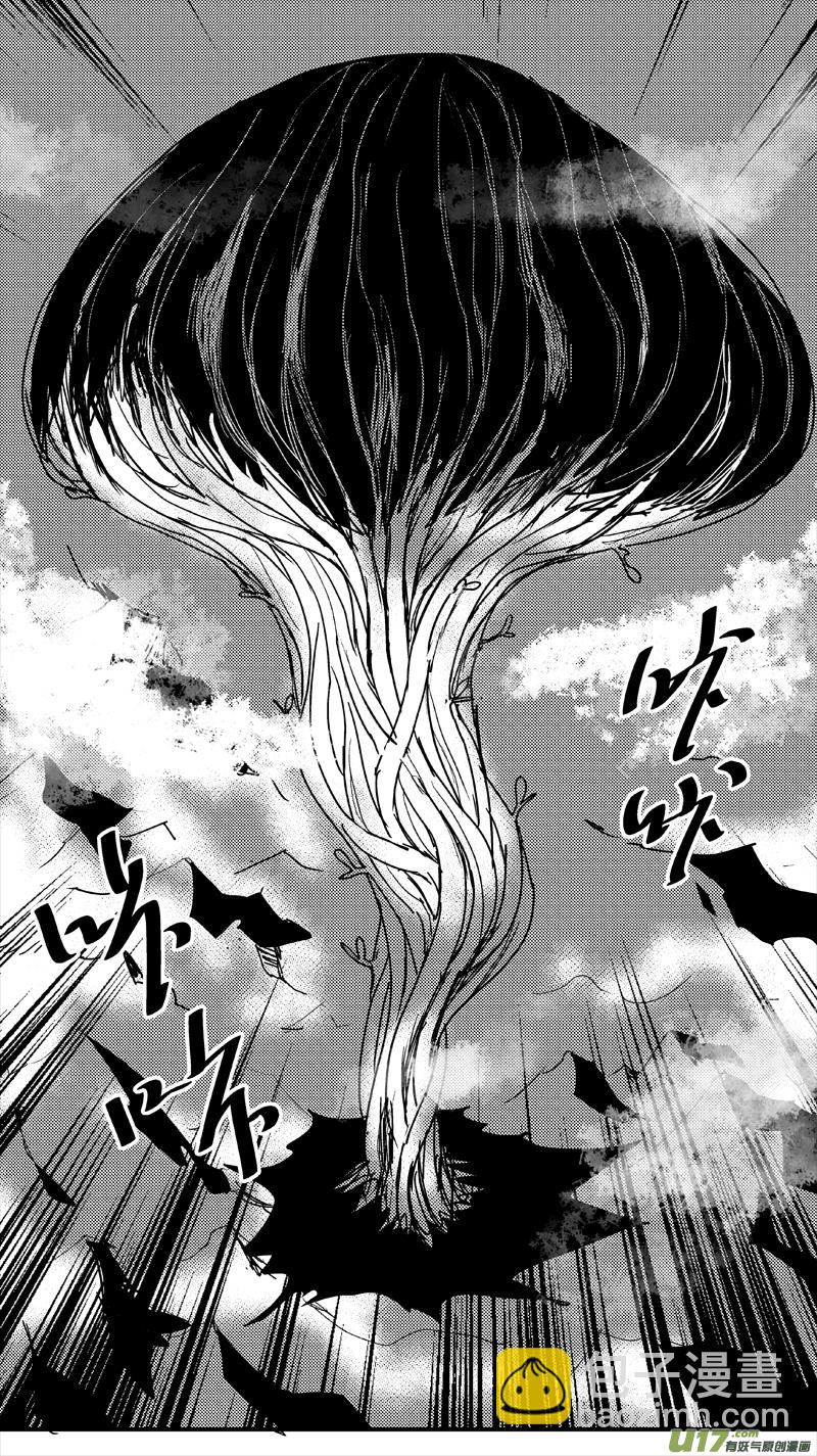 物種 - 即將毀滅的星球15號 - 3