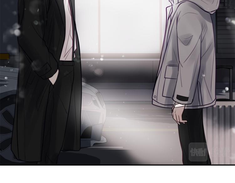 第1话  奇怪的男人(1/4)-第2话