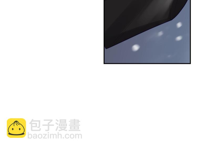 第1话  奇怪的男人(1/4)-第2话