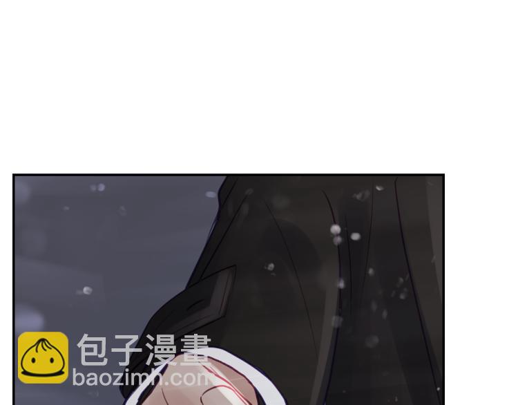 第1话  奇怪的男人(1/4)-第2话