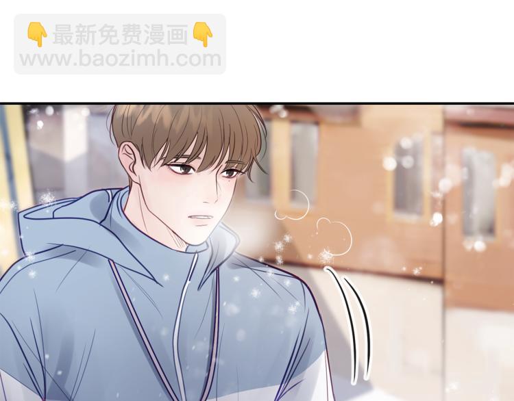 第1话  奇怪的男人(1/4)-第2话