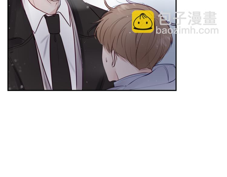 第1话  奇怪的男人(1/4)-第2话