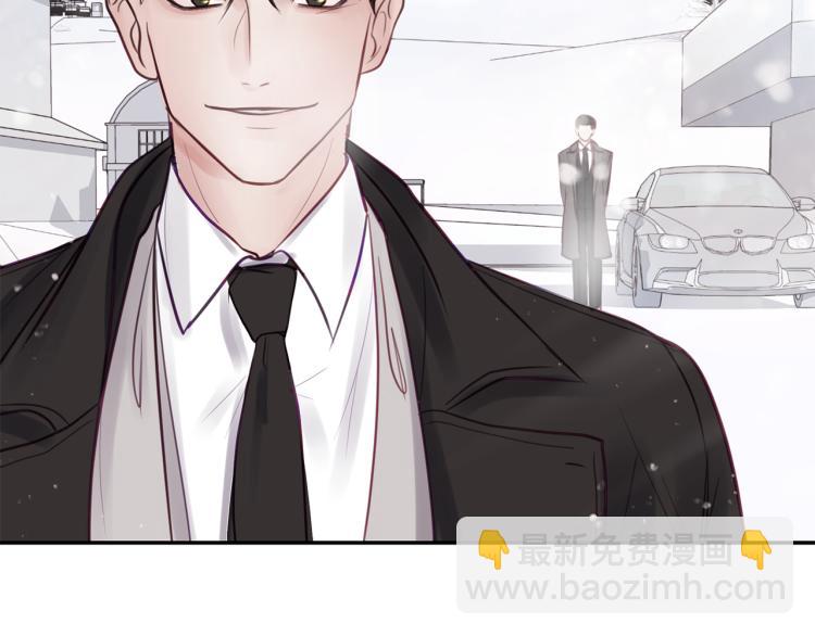 第1话  奇怪的男人(1/4)-第2话