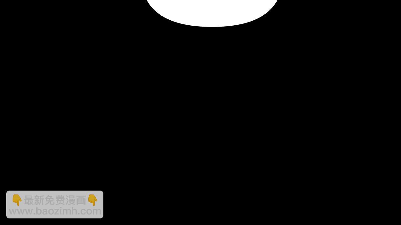 第11话  害怕(1/2)-第12话