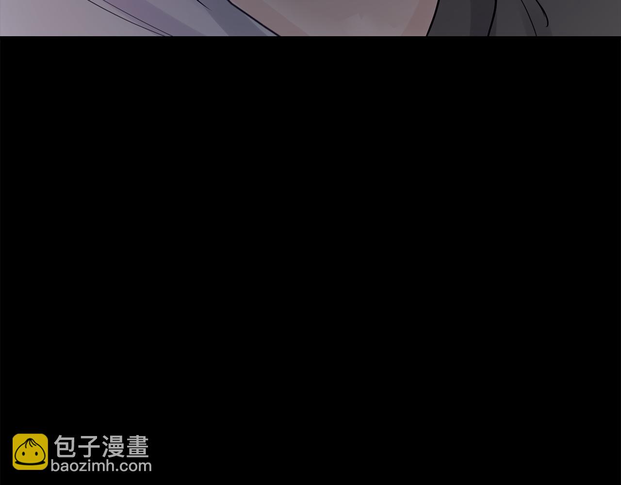 第11话  害怕(1/2)-第12话