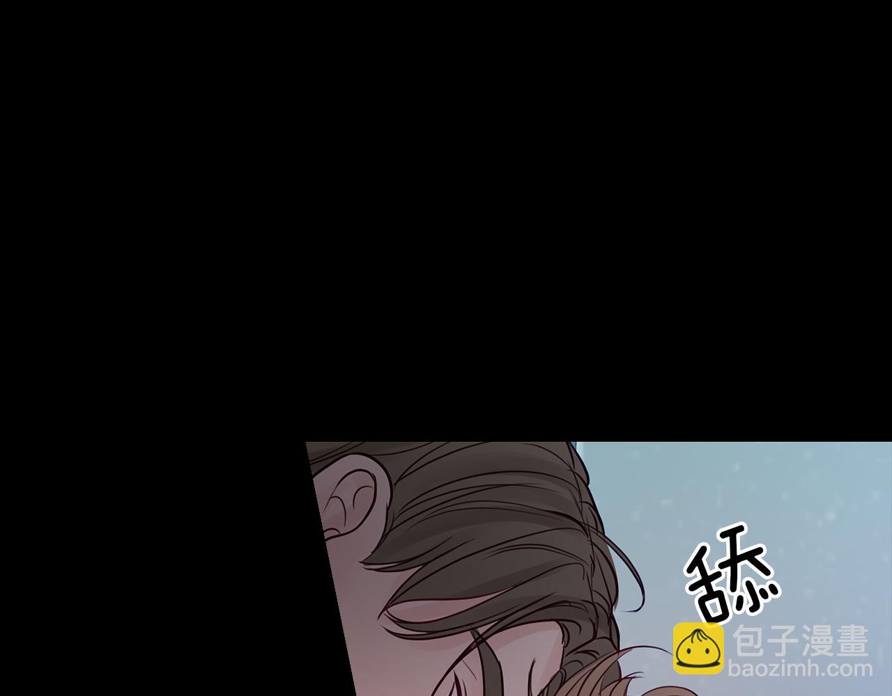 第11话  害怕(1/2)-第12话