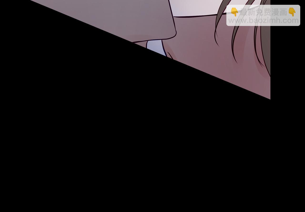 第11话  害怕(1/2)-第12话