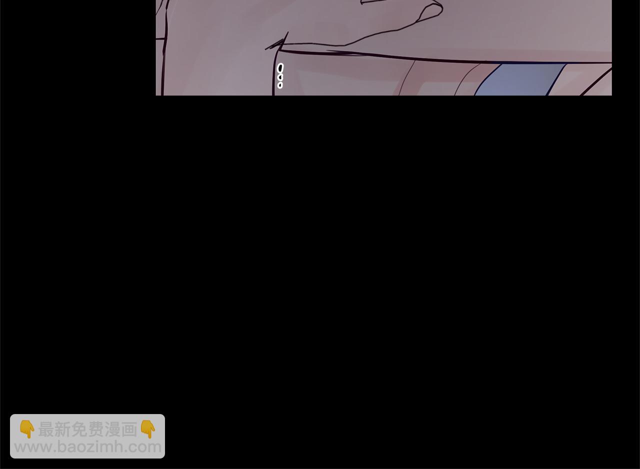 第11话  害怕(1/2)-第12话