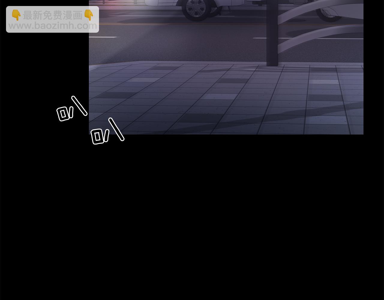 第11话  害怕(1/2)-第12话