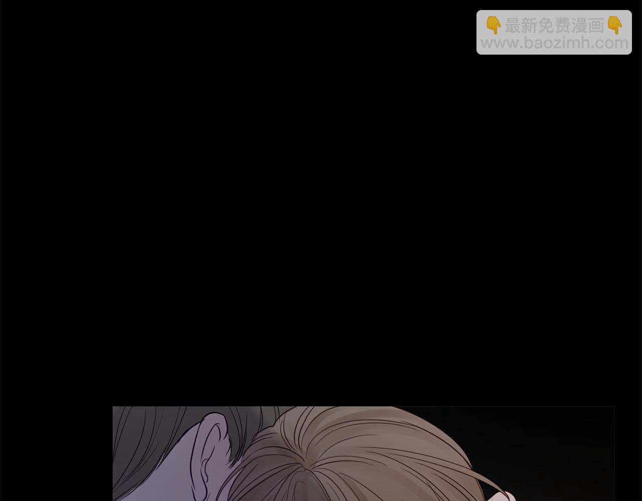 第11话  害怕(1/2)-第12话