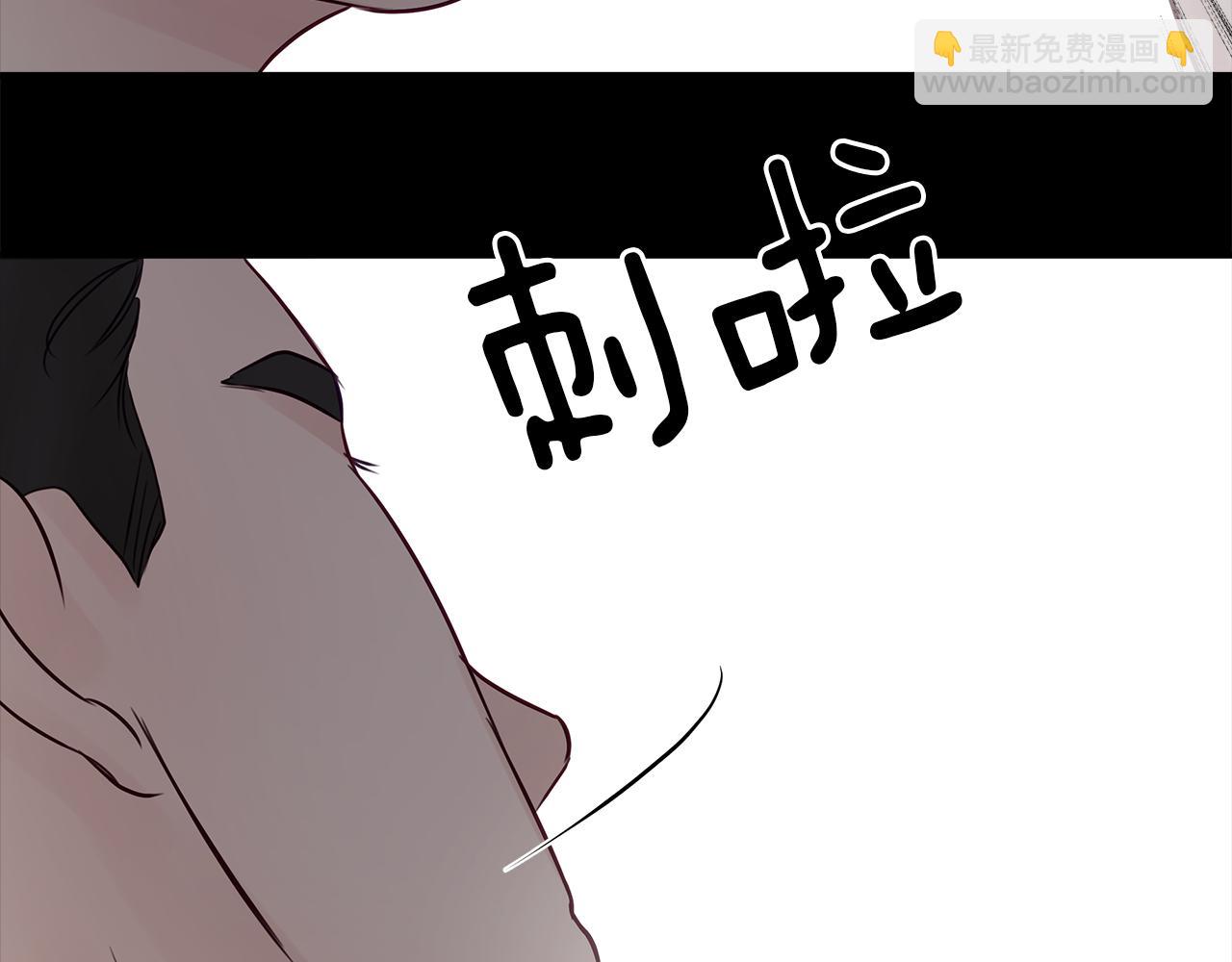 第13话  泥沼(1/3)-第14话