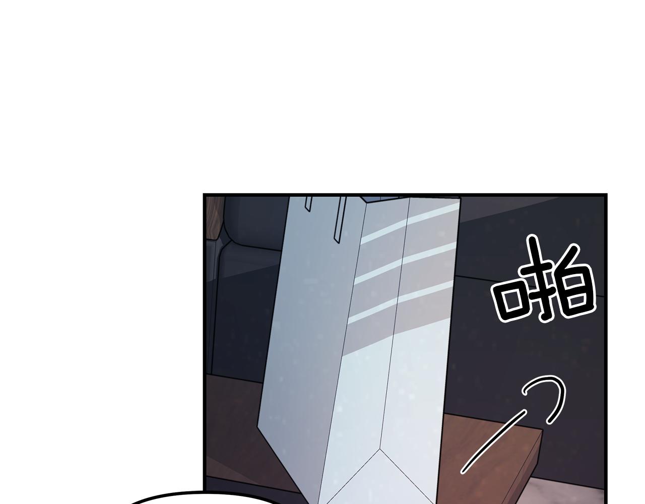 第13话  泥沼(1/3)-第14话