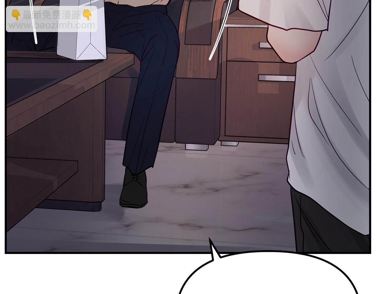 第13话  泥沼(1/3)-第14话