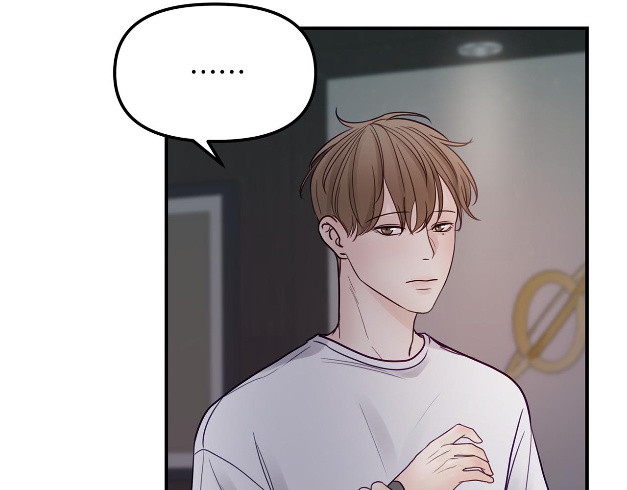 第13话  泥沼(1/3)-第14话