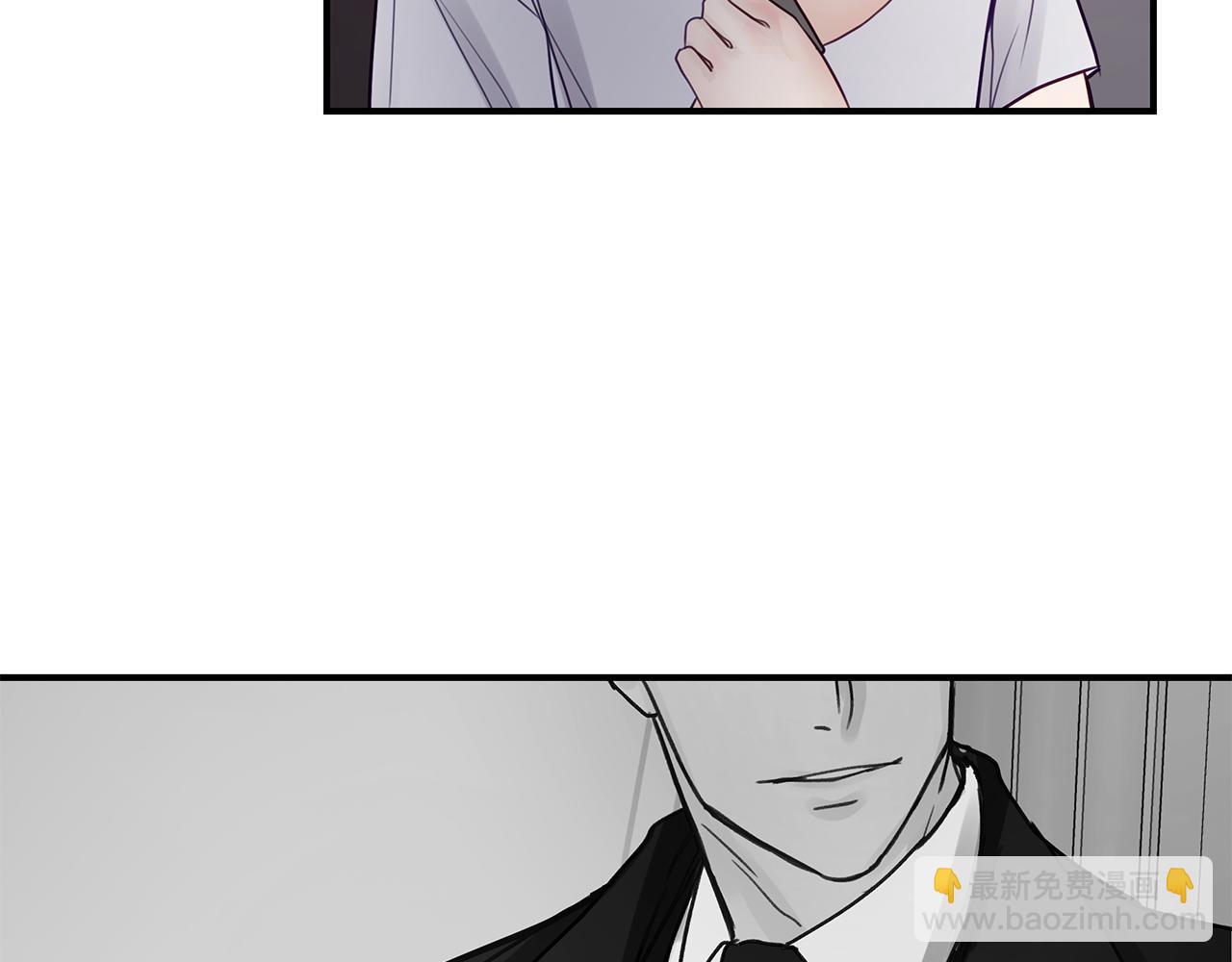 第13话  泥沼(1/3)-第14话