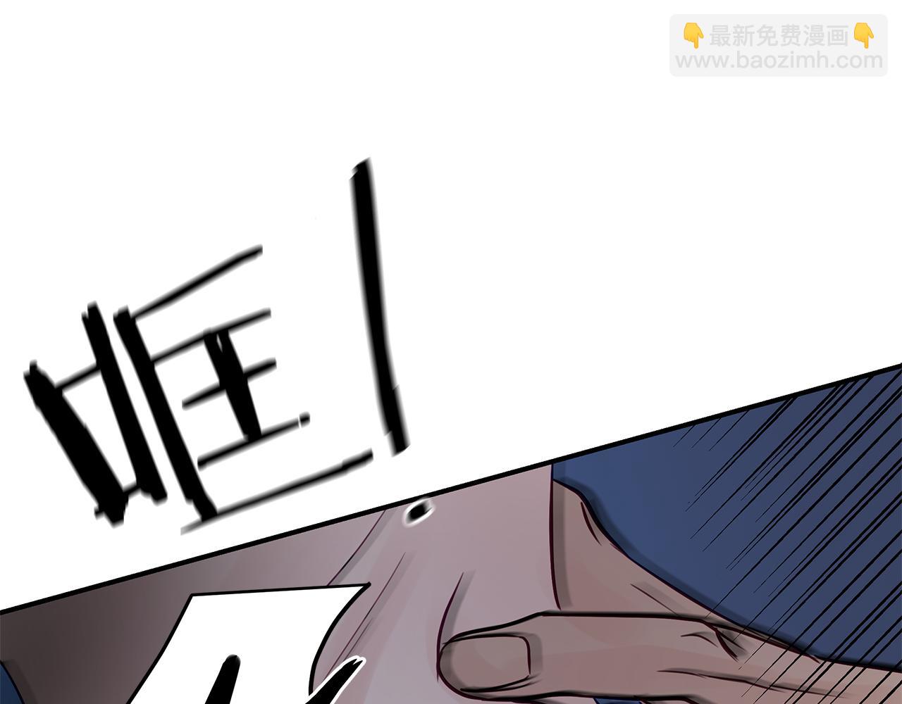 第13话  泥沼(1/3)-第14话