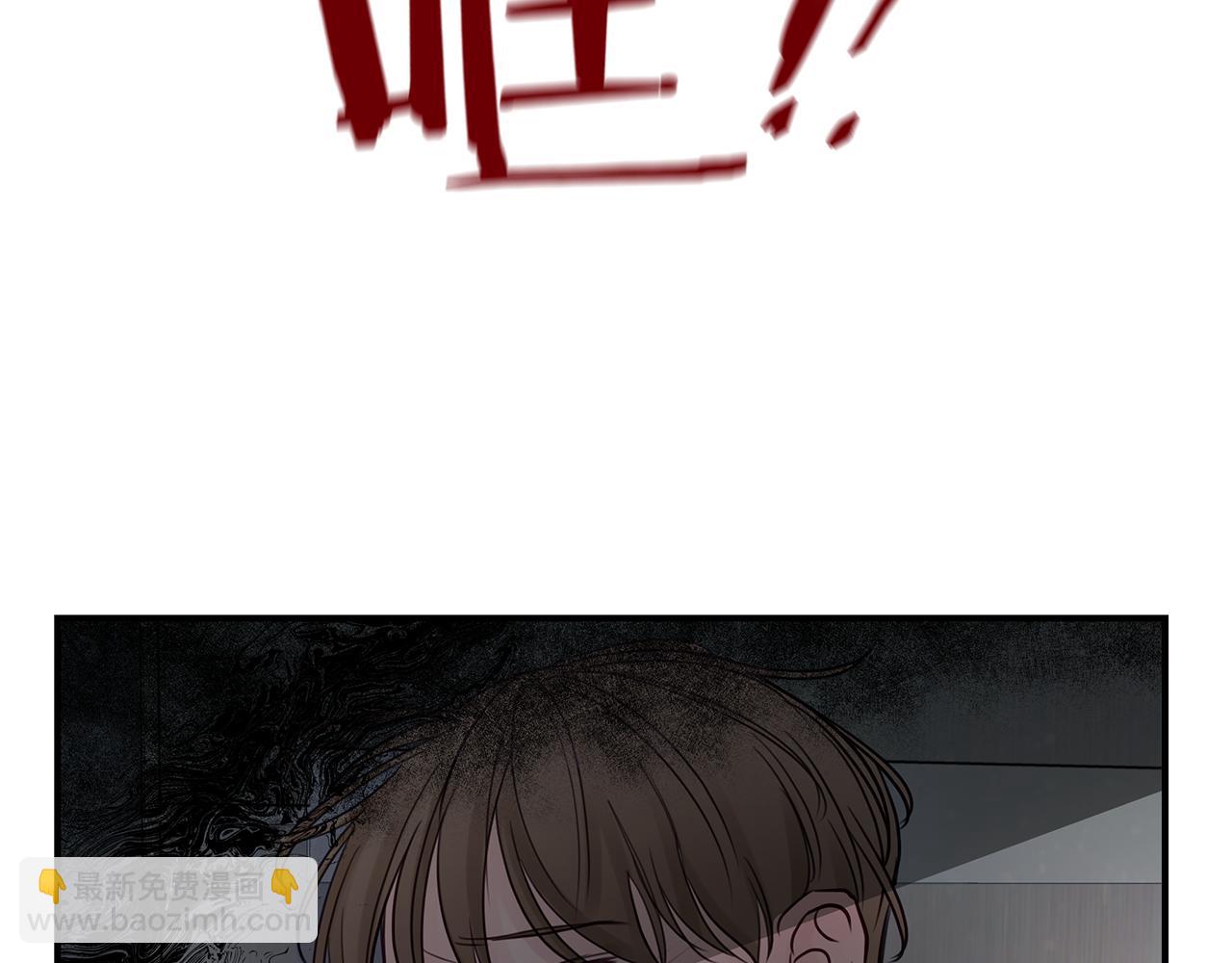 第13话  泥沼(1/3)-第14话