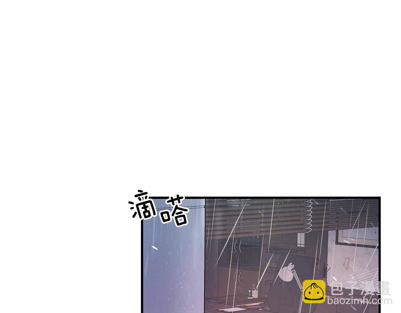 第13话  泥沼(1/3)-第14话
