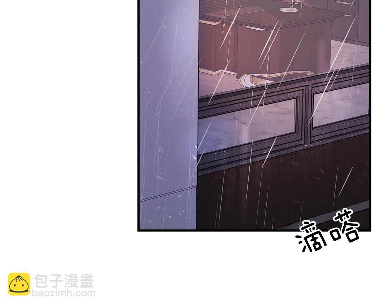 第13话  泥沼(1/3)-第14话