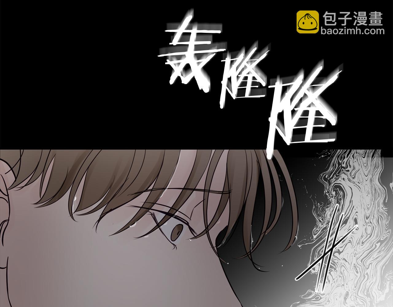 第15话  依靠(1/3)-第16话