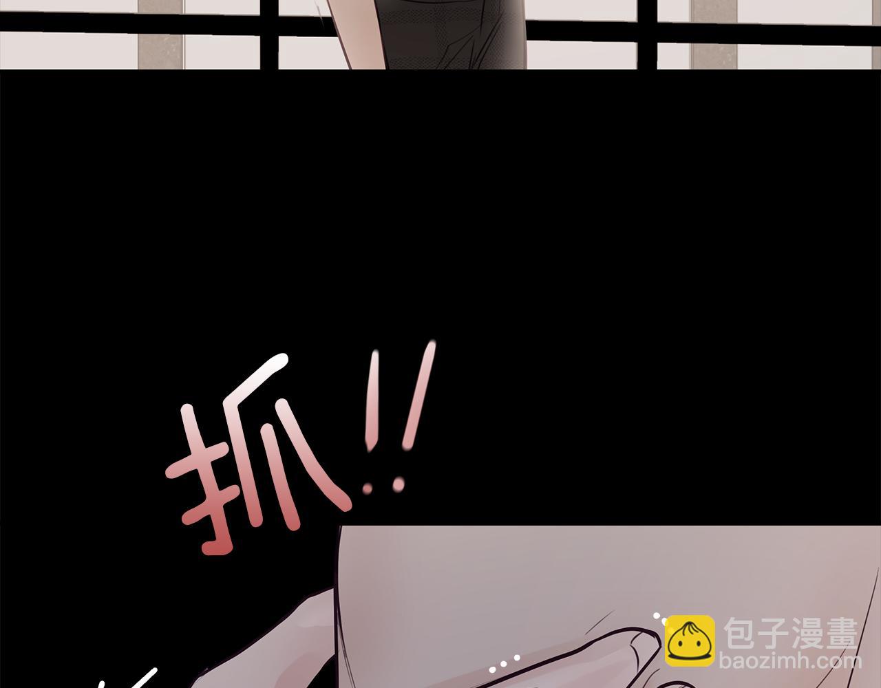 第15话  依靠(1/3)-第16话