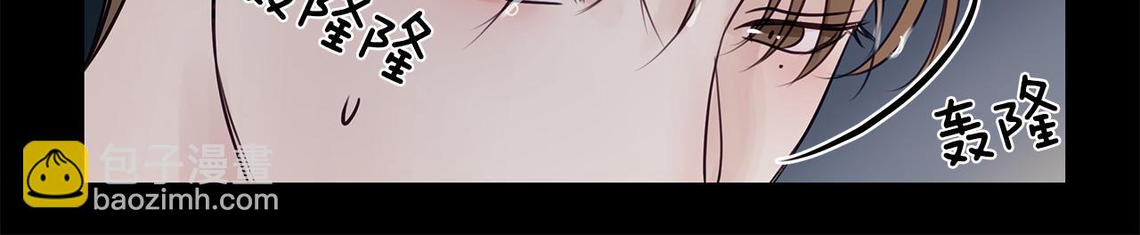 第15话  依靠(1/3)-第16话