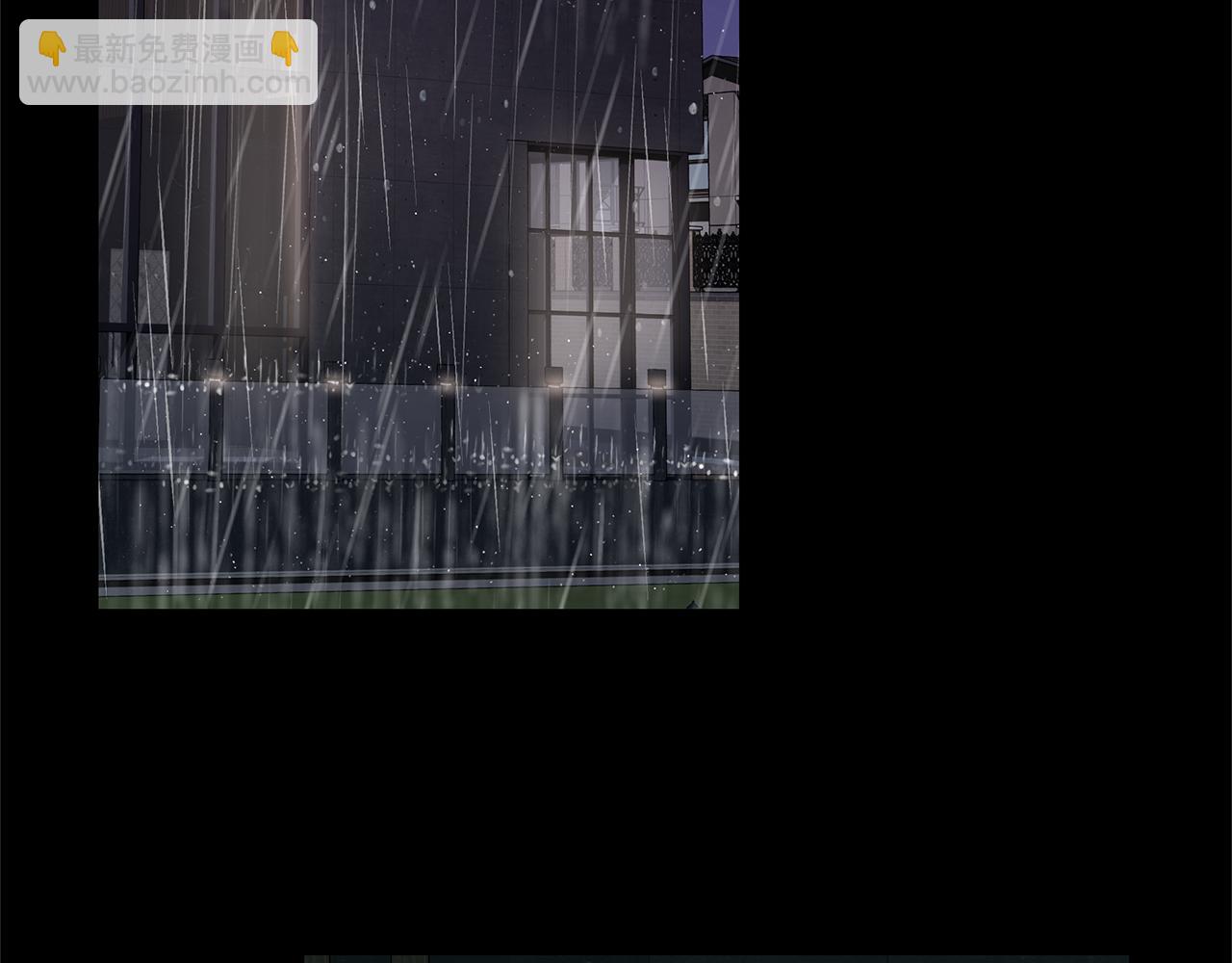 第15话  依靠(1/3)-第16话