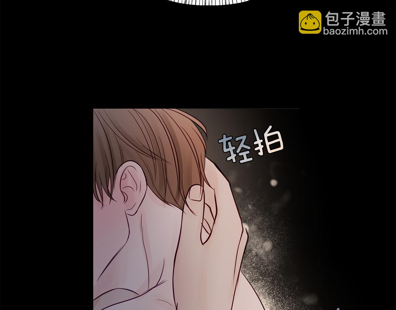 第17话  选择(1/3)-第18话