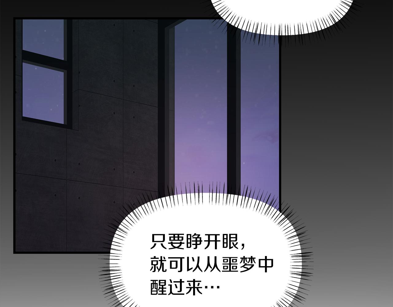 第17话  选择(1/3)-第18话