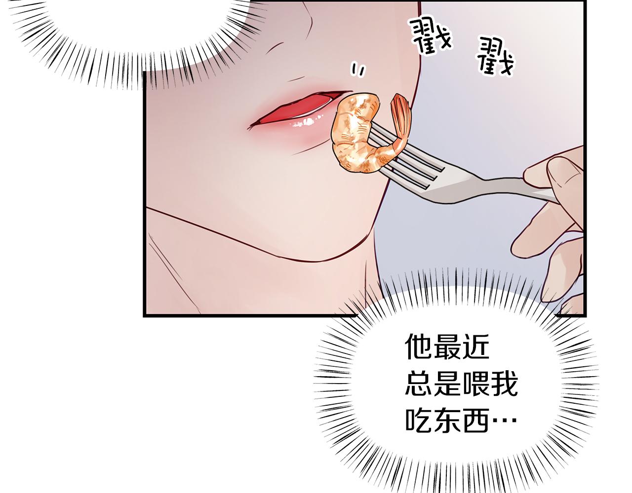 第17话  选择(1/3)-第18话