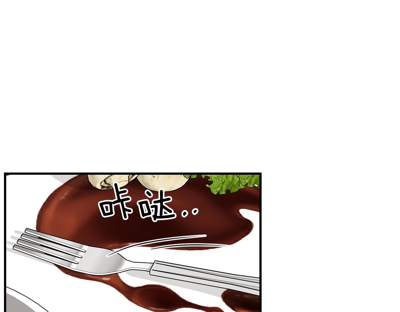 第17话  选择(1/3)-第18话