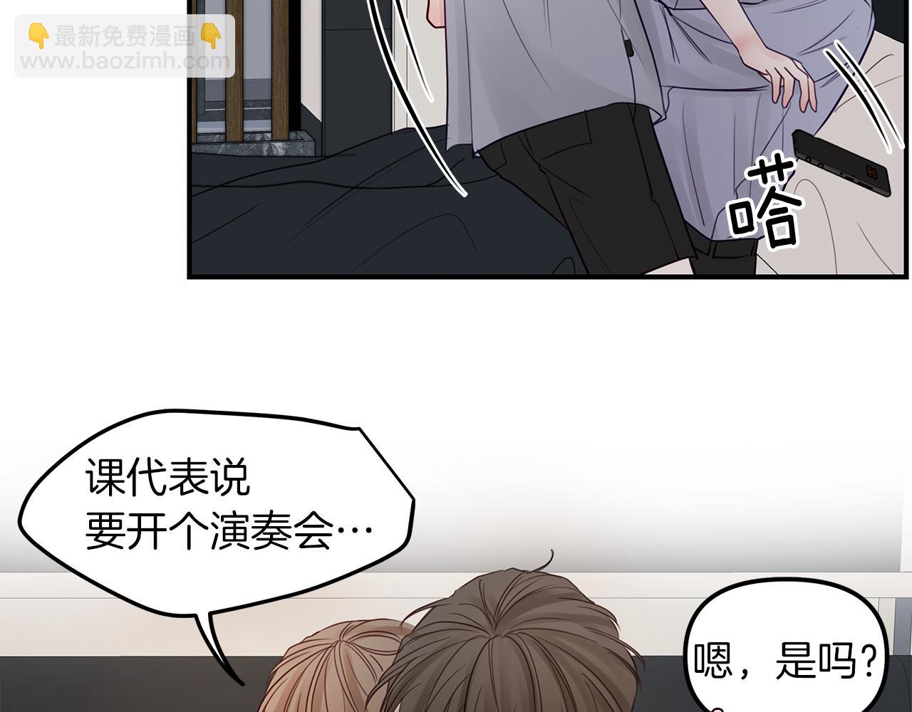 第19话  悲惨的过去(1/3)-第20话